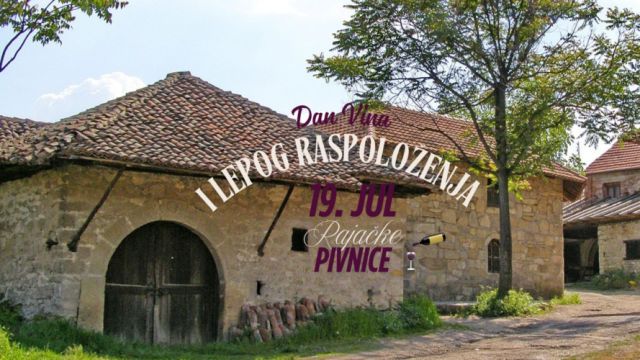 Rogljevačke Pimnice