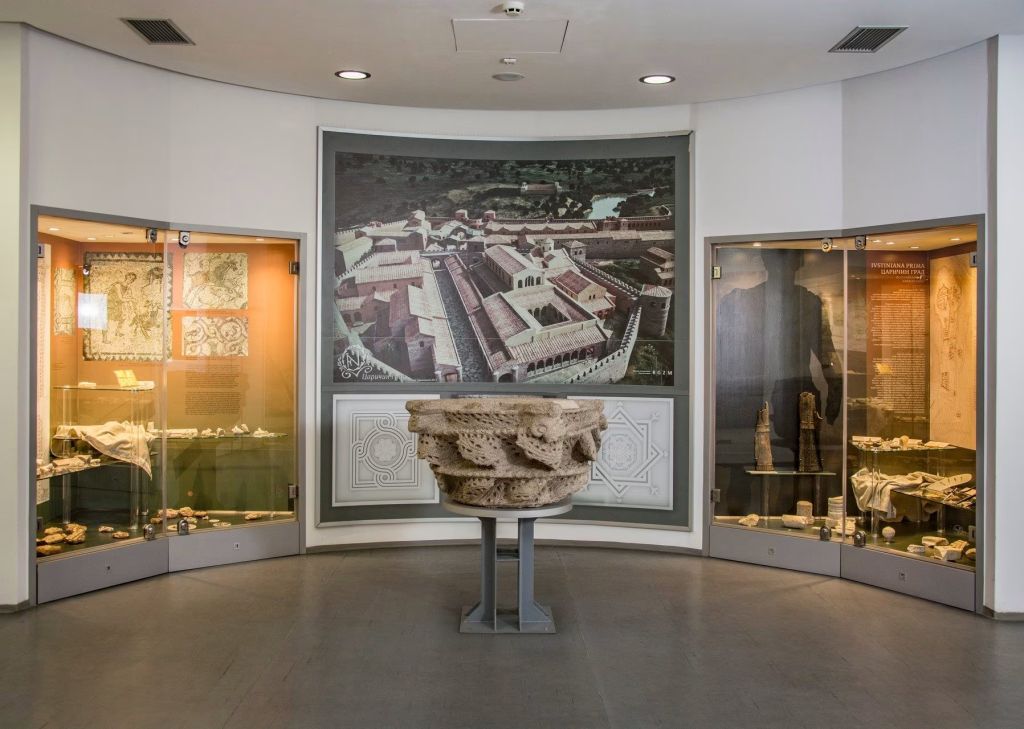 National Museum of Leskovac