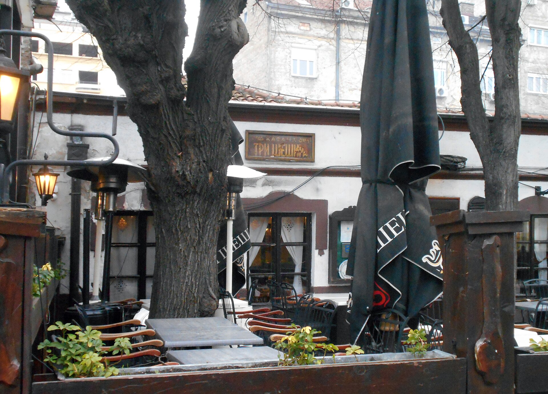 Kafana Culture, Serbia | Traditional Taverna Dining