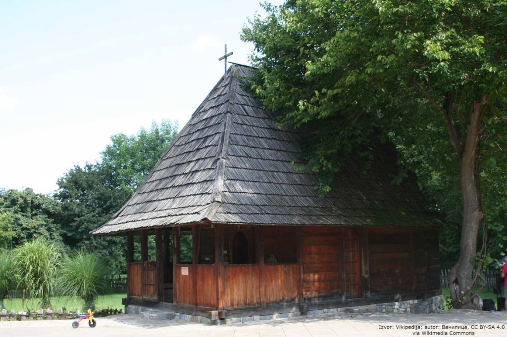 Jadar Museum Old Pharmacy, Loznica, Loznica