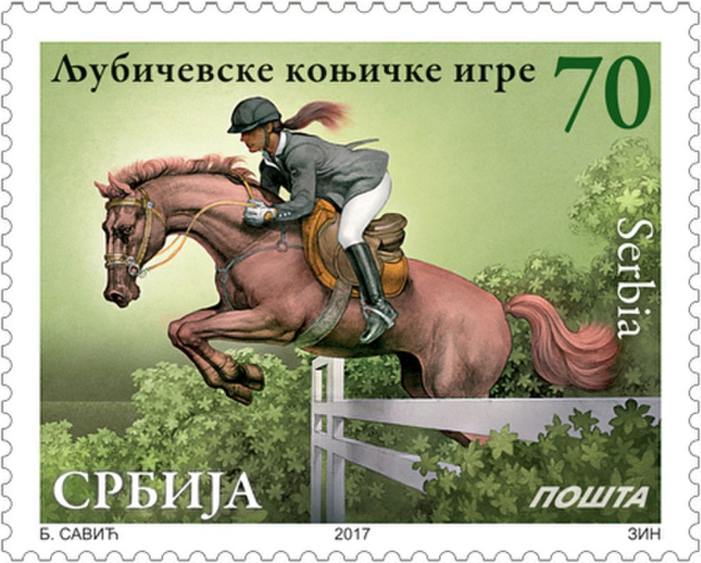How Experience Ljubičevo Equestrian Games, Ljubičevo Equestrian Games 2026