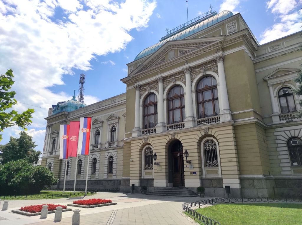 Trade Union Hall, Kruševac, Serbia