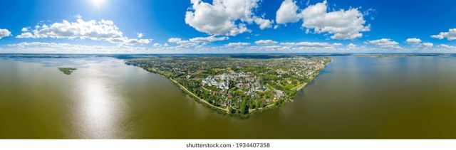 Zavoj Lake, Zavoj Lake, Stara Planina