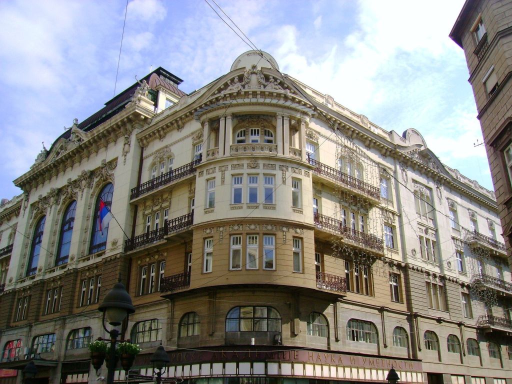 Serbian Academy Sciences Arts, Serbian Academy of Sciences and Arts, Belgrade