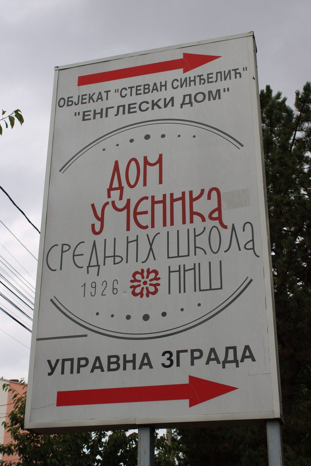Niš
