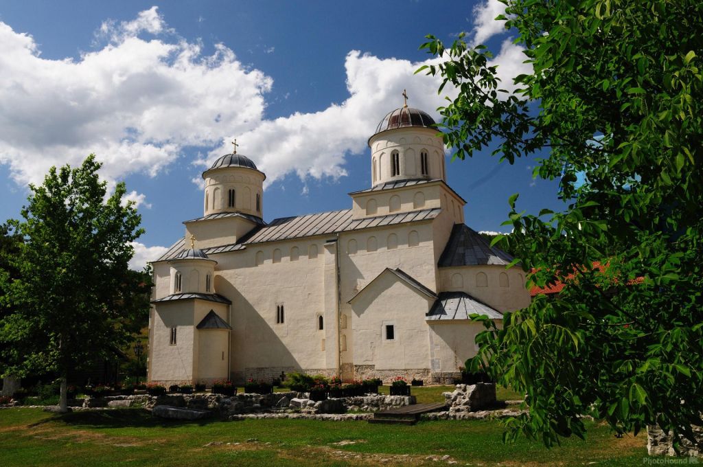 Mileševa treasury