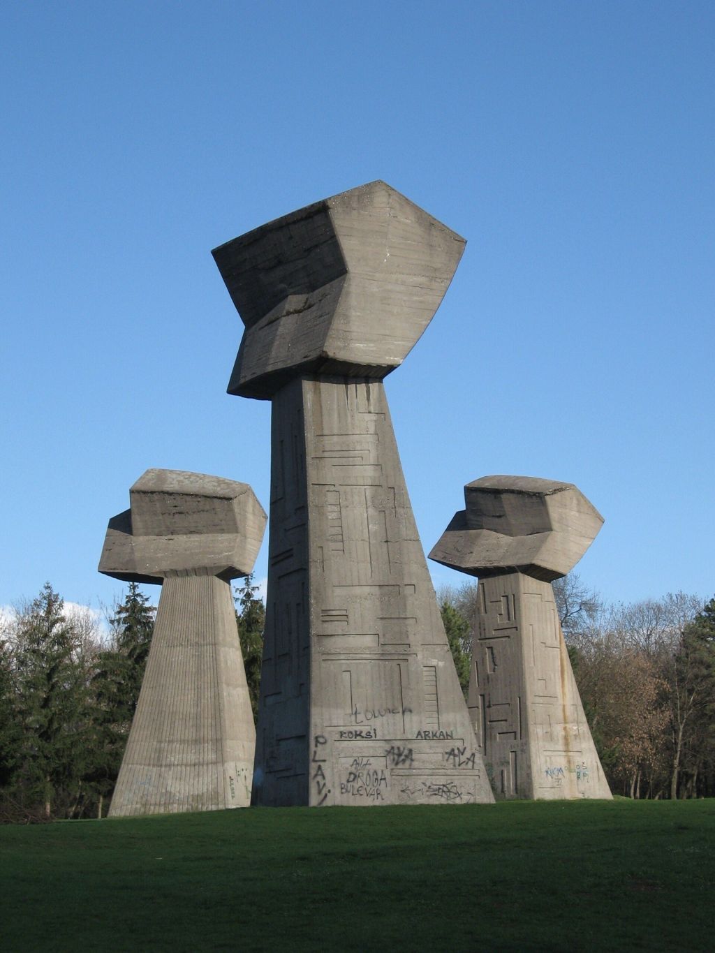 Bubanj Memorial Park