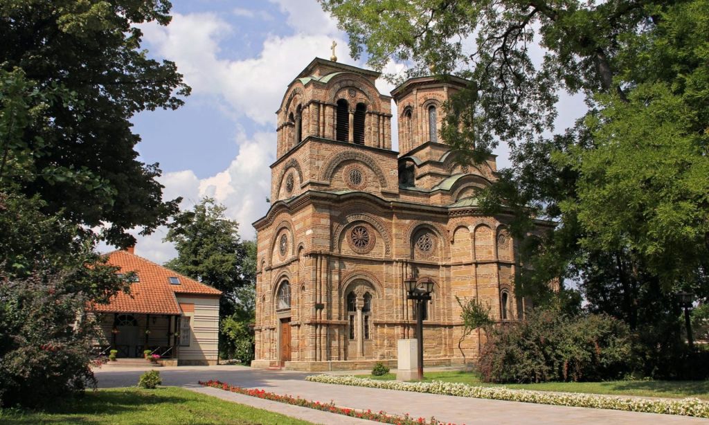 Medieval Court Remains Lazarica Church, Prince Lazar Complex, Kruševac