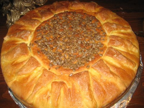 Ritual Breads Serbian Bread Museum Jeremija, Serbian Bread Museum Jeremija, Pećinci: Hours & Visits
