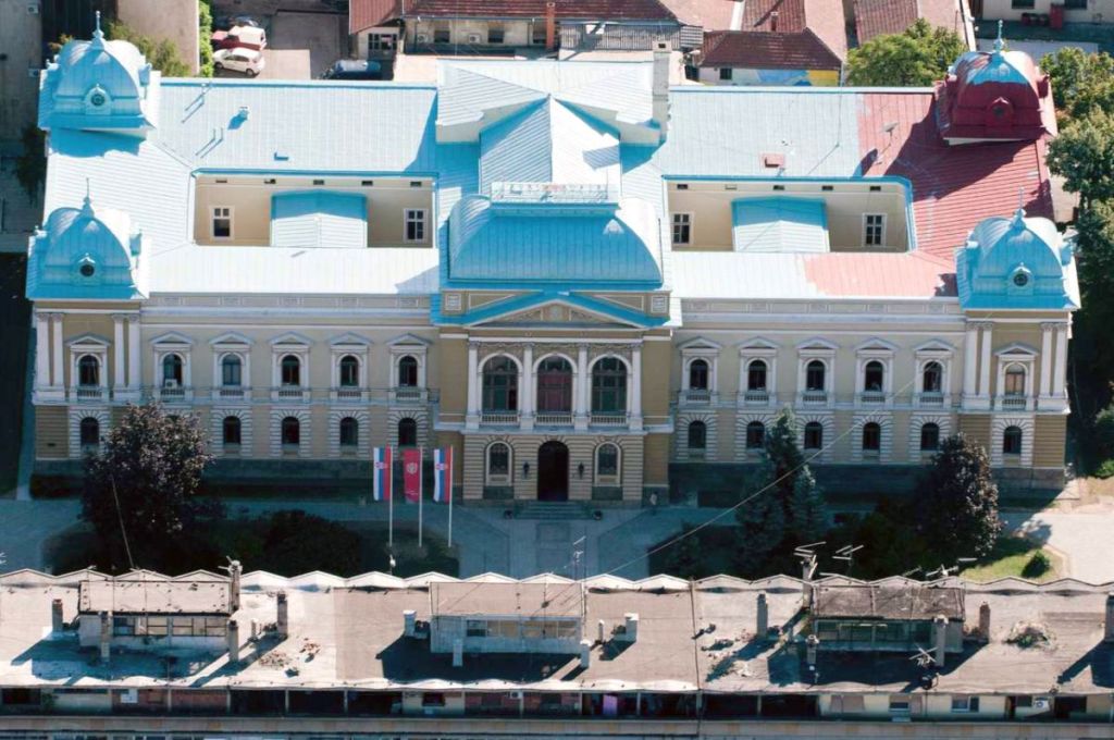 Art Deco Architecture Trade Union Hall, Kruševac, Trade Union Hall, Kruševac