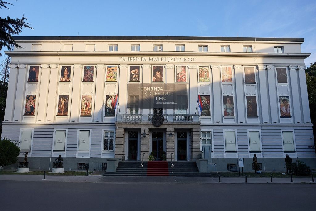 Gallery of Matica Srpska