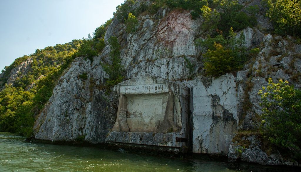 Tabula Traiana - Туристичка организација Србије