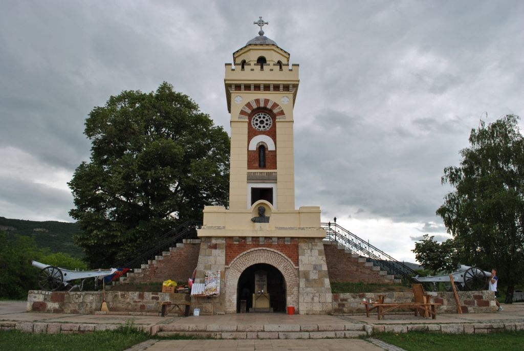 čegar Hill, Čegar Hill, Niš