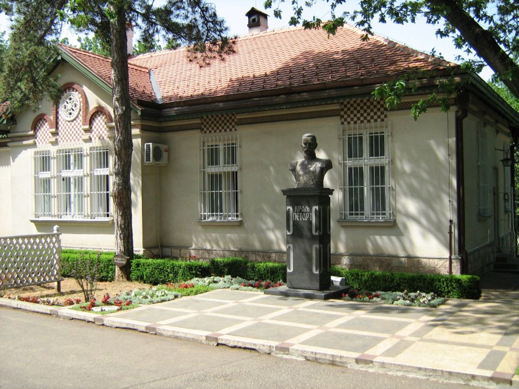 Petrova kuća