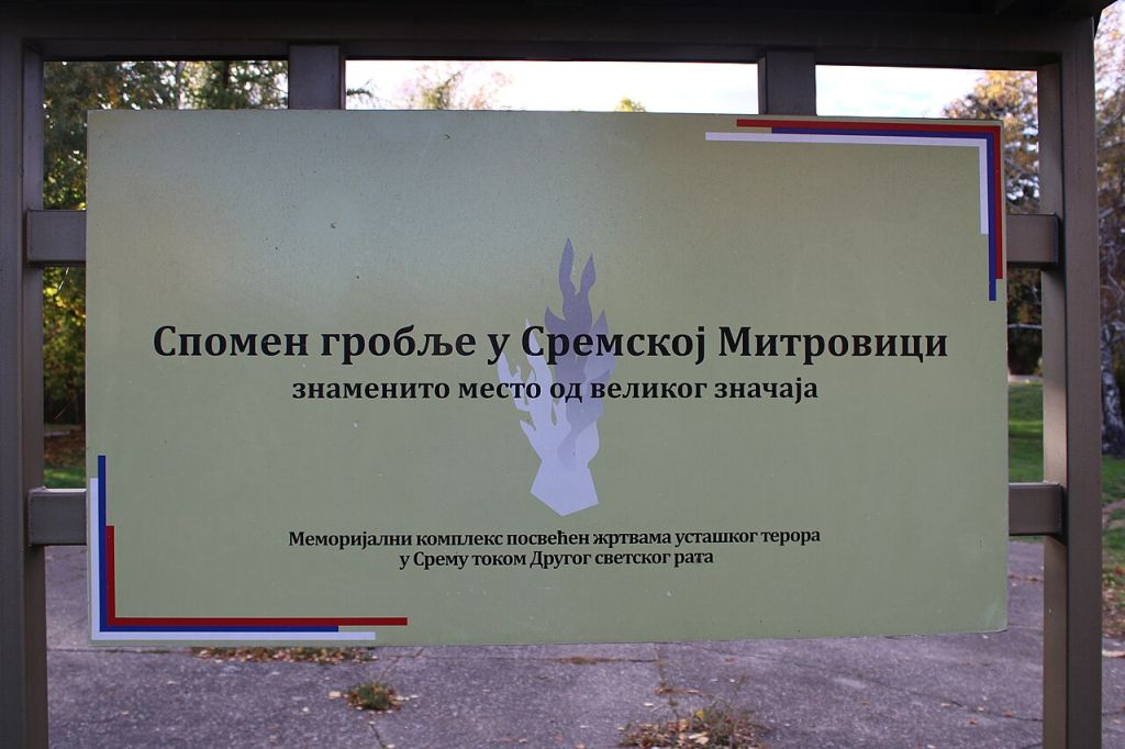 Memorial Cemetery by Bogdan Bogdanović