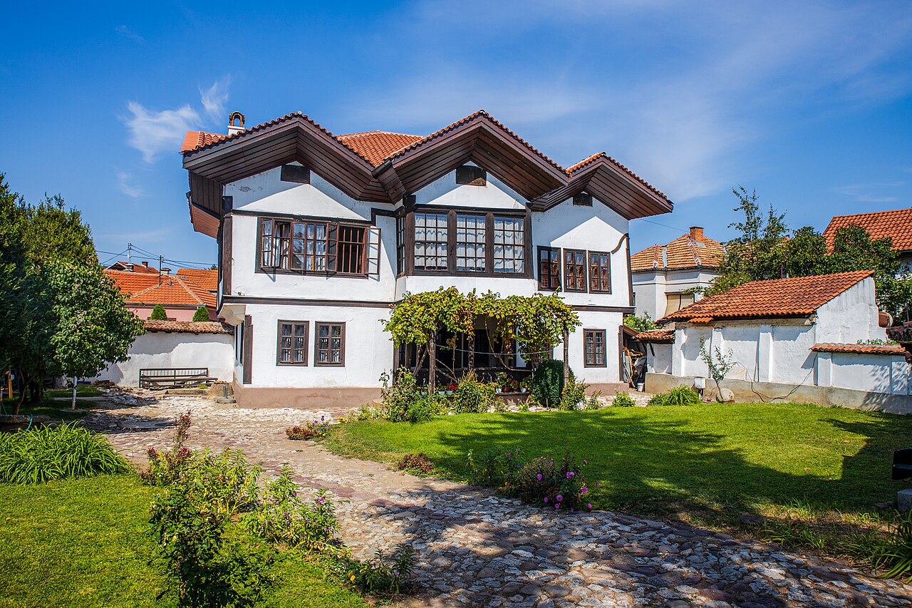 Museum of Ponišavlje