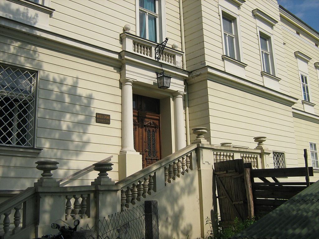 Museum of Srem