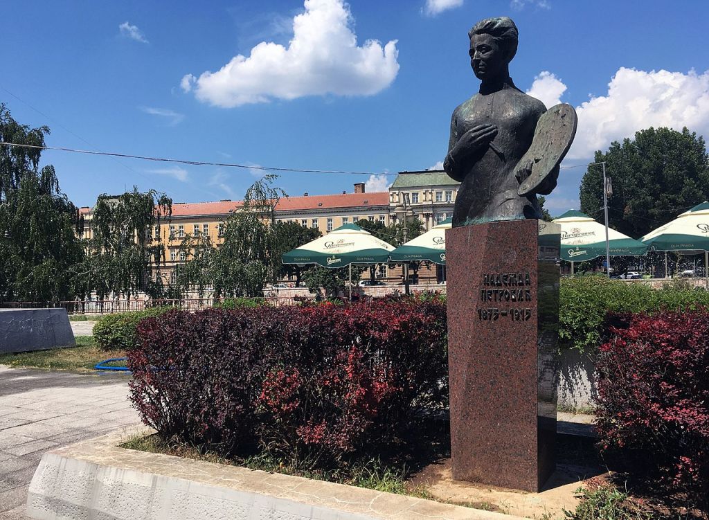 Nadežda Petrović Gallery