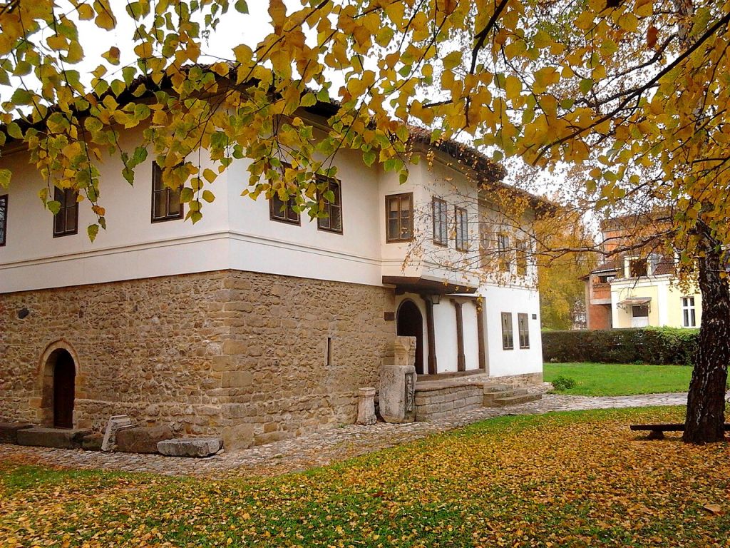 National Museum of Čačak