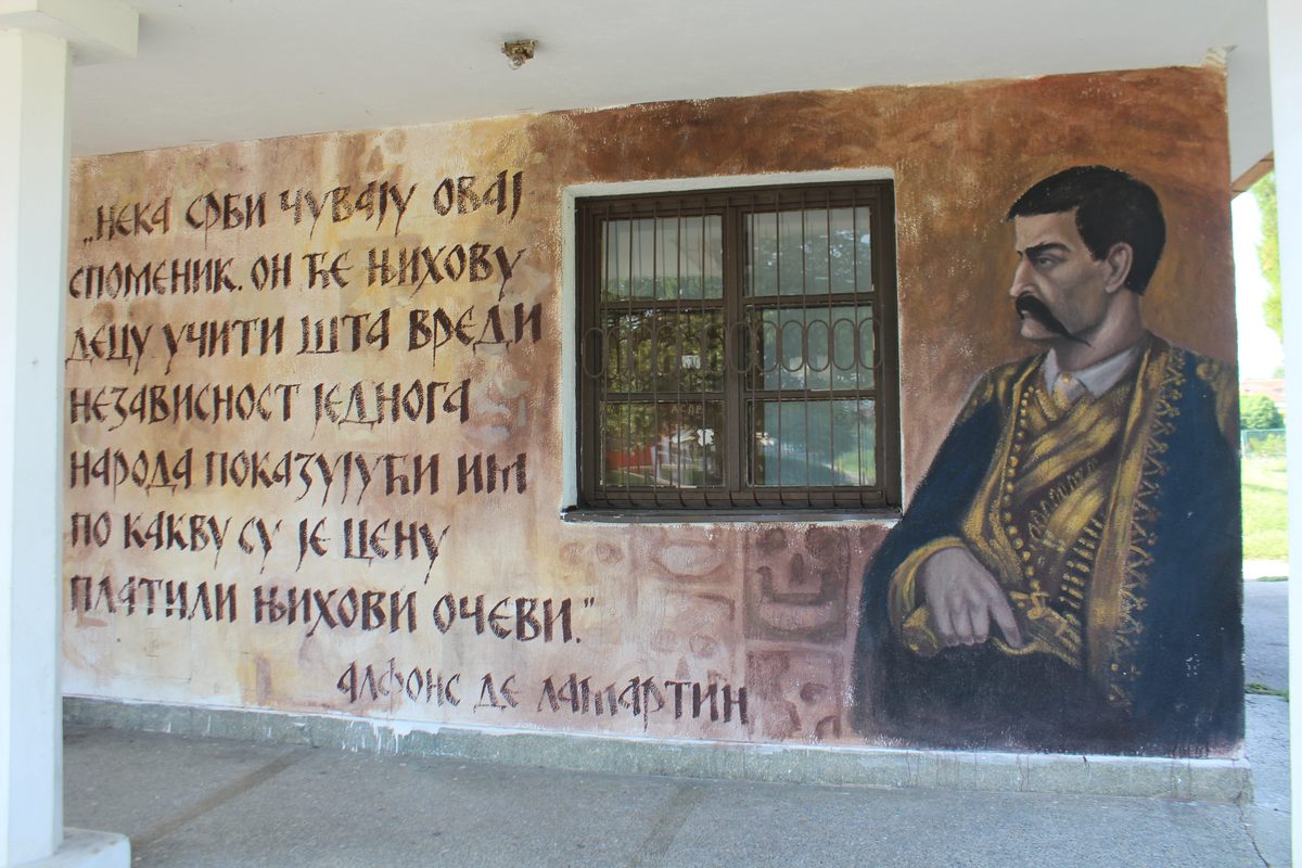 Skull Tower (Ćele kula), memorial monument in Niš, Serbia