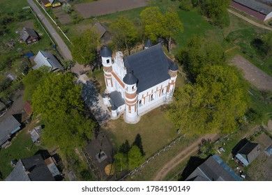 Name Mary Church, Name of Mary Church, Novi Sad