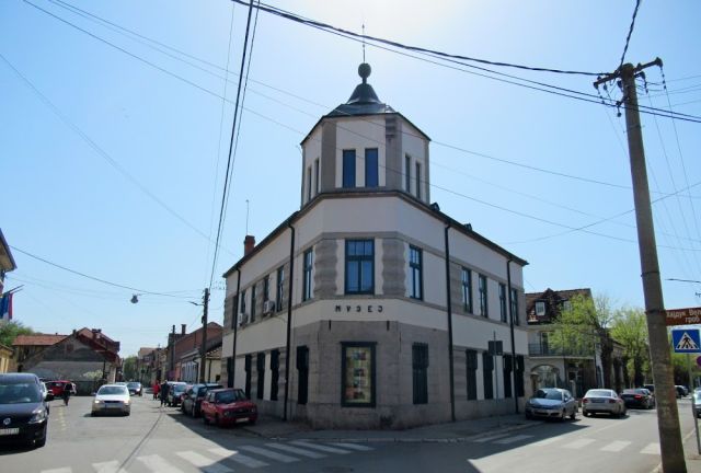 When Go Negotin, Negotin, Eastern Serbia